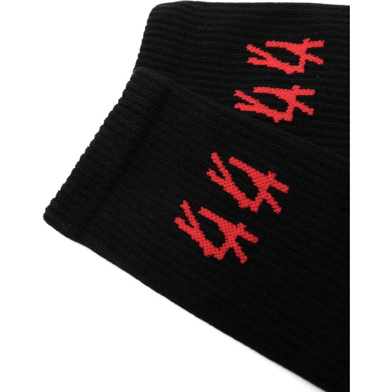 44 LABEL GROUP logo-intarsia ribbed socks - Black