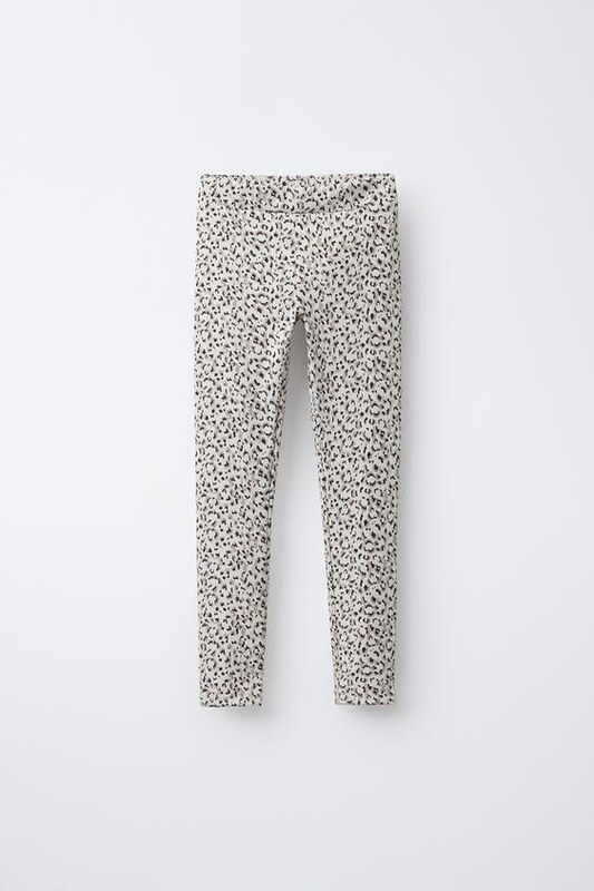 ZARA SPORTY ANIMAL PRINT LEGGINGS Brown 6/7 years (122 cm)